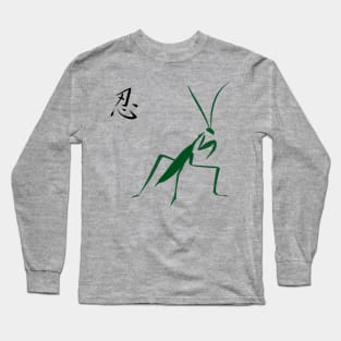 Praying Mantis Patience Japanese Symbol Kanji Long Sleeve T-Shirt